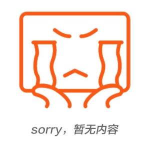 绍兴找人电话大全，快速找到你想找…